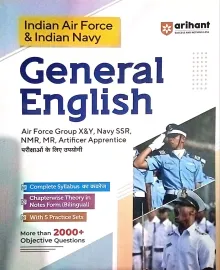 Indian Air Force & Indian Navy General English