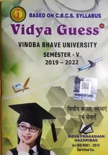 Vidya Guess Sem-5 VBU (2019-2022) (Place order for required quantity and ask us for the required subjects) MRP Rs.33 for each