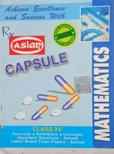 Capsule Mathematics Class 12