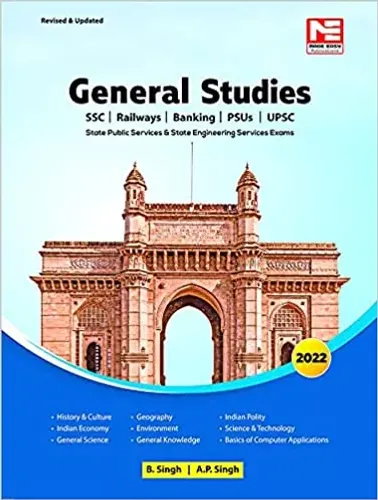 General Studies - 2022 for UPSC, SSC, Railways, PSUs and Bank PO