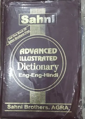 Advanced Illustrated Dictionary Eng-Eng-Hindi