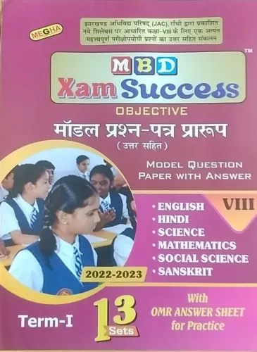 Mbd Xam Success-8