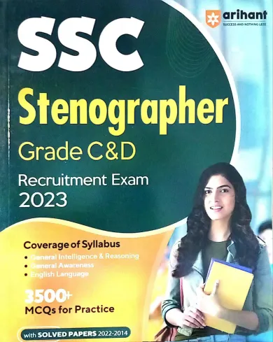 SSC Stenographer Grade C & D (E)