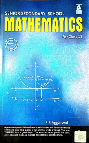 Mathematics-11- {2023}