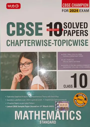 Cbse 10 Yr. Cw Tw Mathematics-10 Solved Paper-2024