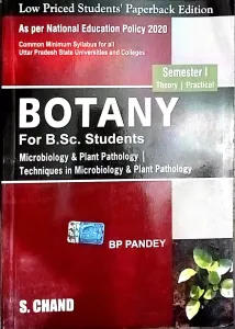 Botany For BSC Student Semester-1