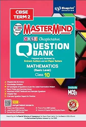 Master Mind CBSE Question Bank – Mathematics (Basic Level) Class 10 |Term 2 | For CBSE Board (Includes MCQs)