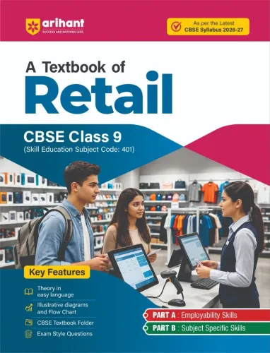 A Textbook Of Retail Cbse Class-9