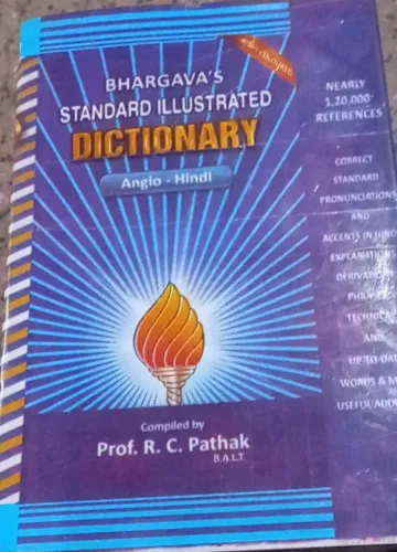 English Dictionary (Anglo-Hindi) Colour