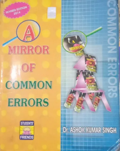 A Mirror Of Common Errors