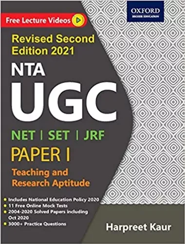 Oxford NTA UGC Paper I for NET/SET/JRF Revised Second Edition