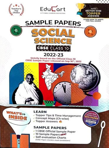 Social Science Sample Papers-10 (2022-2023)