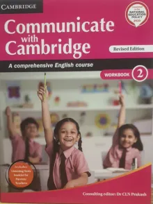 Communicate With Cambridge Class -2 (Literature Reader)