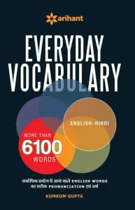 Everyday Vocabulary English Hindi 6100 Words