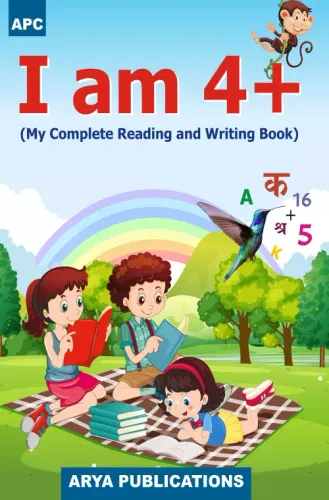 I Am 4+ (My Complete reading and writing Book)