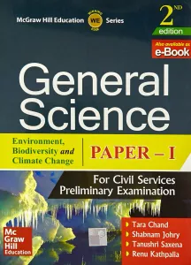 General Science Paper I 