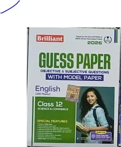 Brilliant Guess Paper English-12 {2026}