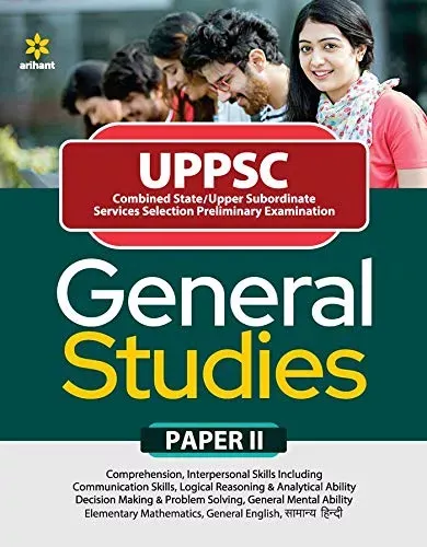 UPPSC General Studies Paper 2 for 2021 Exam 