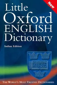 Little Oxford English Dictionary (Hardcover) (Indian Edition)