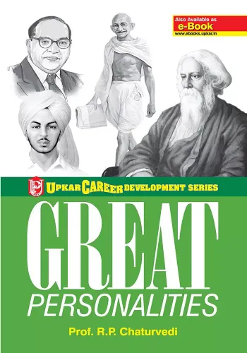 Great Personalities