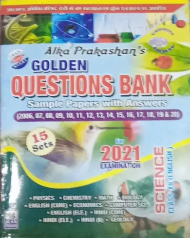 Question Bank Science Class12 (Eng) (2021)