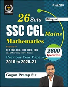 Ssc Cgl Mains Mathematics {26 Sets} Bilingual