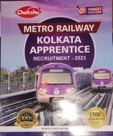 	Metro Railway Kolkata Apprentice -2023