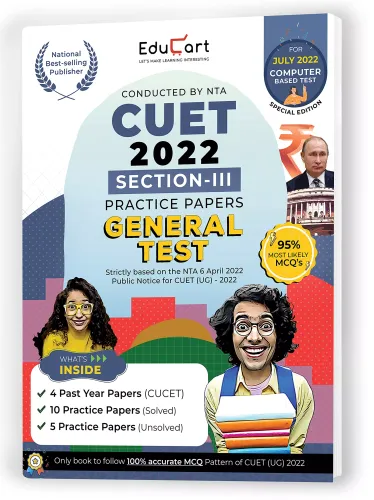 Educart NTA CUET General Test (GT) Section III Practice Papers Book for July 2022 Exam (Strictly based on the Latest Official CUET-UG Syllabus)