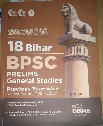 Errorless 18 Bihar Bpsc Prelims General Studies {1994-2023} Solved Papers