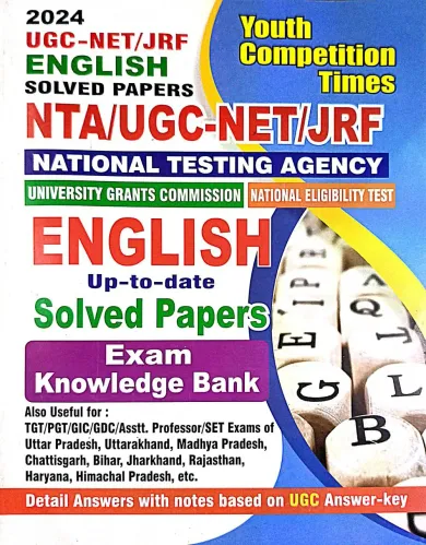 Nta/ugc Net/jrf English Solved Papers