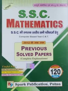 Ssc Mathematics (120-Sets)