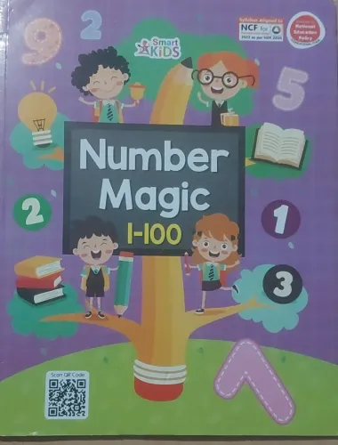 Number Book-1-100 Latest Edition -2024