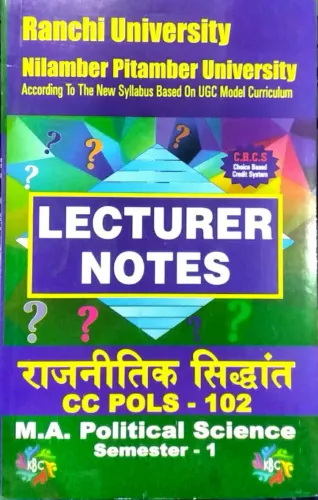 Lecturer Notes Rajnitik Sidhant (R.u. Sem-1)