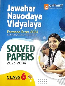 Jawahar Navodaya Vidyalaya Solved Paper-6 (Entrance Exam 2024)
