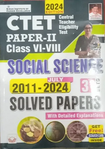 Ctet Class 6 To 8 P-2 Social Science 31 Sets Solve