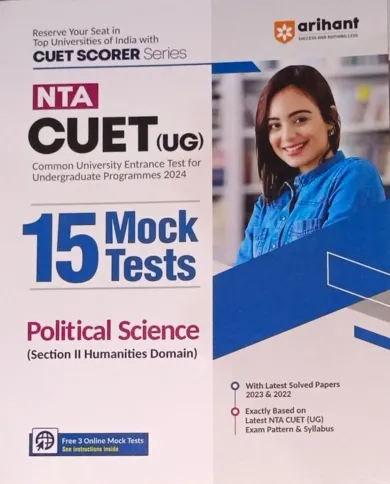 NTA CUET (UG) 15 Mock Test Political Science Section-2