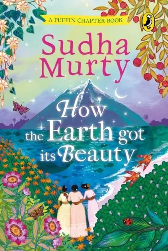 How The Earth Got Its Beauty (Hardcover)