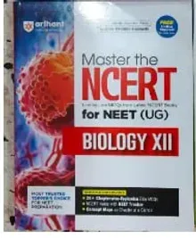 Master The NCERT Biology Vol-2-12
