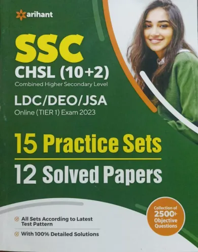 Ssc Chsl (10+2) 15 Practice Sets 10 Solved Paper (e)