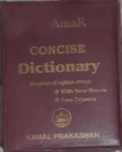 Concise Dictionary (E-E-H) DLX