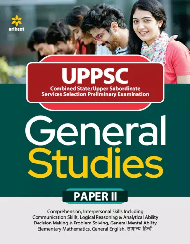 UPPSC General Studies Paper 2 for 2021 Exam