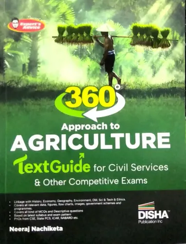 360 Approach To Agriculture Text Guide