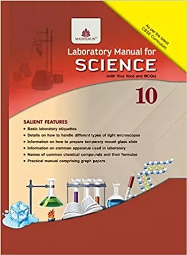 Laboratory Manual Science for Class 10 (Hard Cover)