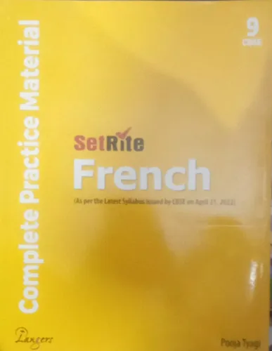 Setrite French-9 ( Complete Practice Material )