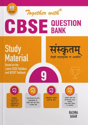 Together With CBSE Question Bank Sanskrit Study Material for Class 9 (Based on NCERT Semushi)