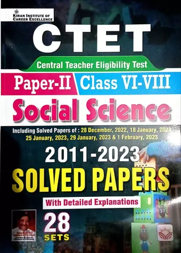 Ctet Paper 2 Class 6-8 Social Science Solved Paper (E)