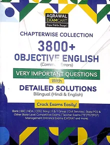 Objective English {Common Errors} 3800+ C/W Bilihual {Hindi & English}