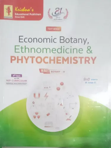 Economic Botany, Ethnomedicine & Phytochemistry (b.sc Botany - 4 )
