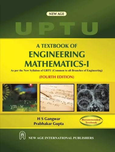 A Textbook of Engineering Mathematics-I (UPTU)