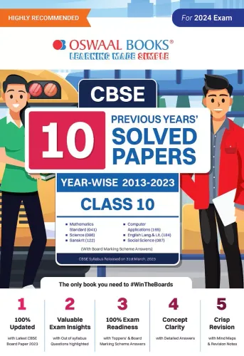 Cbse 10 Solved Papers Q.bank All Subject-10